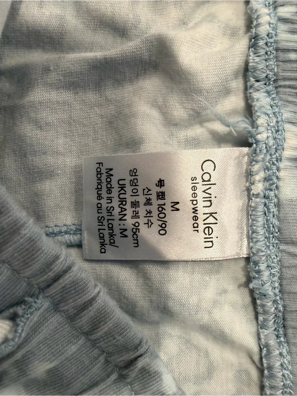 Calvin Klein Blue Cloud Tie-Dye Tank & Shorts Set
